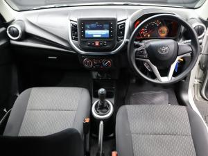 Toyota Vitz 1.0 XR manual - Image 8