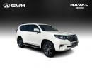 Thumbnail Toyota Land Cruiser Prado 2.8GD VX-L