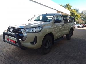 Toyota Hilux 2.4GD-6 single cab Raider manual - Image 10