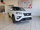 Thumbnail Toyota Urban Cruiser 1.5 XR
