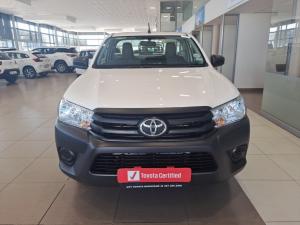 Toyota Hilux 2.4 GD SP/U Single Cab - Image 4