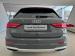 Audi Q3 40TFSI quattro Advanced - Thumbnail 7