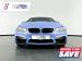 BMW M4 Coupe M-DCT - Thumbnail 1
