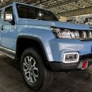 Used 2025 BAIC B40 Plus 2.0T Champion Cape Town for only R 669,900.00