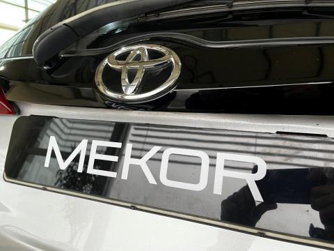 Image Toyota Yaris 5-door 1.0 XS