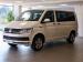 Volkswagen T6 Kombi 2.0 Bitdi Trendline Plus DSG - Thumbnail 3