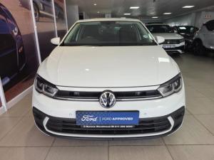 Volkswagen Polo hatch 1.0TSI Life auto - Image 3