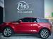 Land Rover Range Rover Evoque D180 S - Thumbnail 4