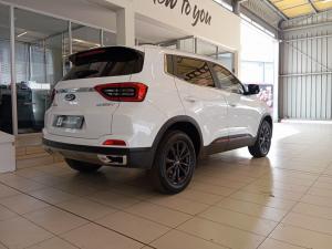 Chery Tiggo 4 Pro 1.5T Elite manual - Image 2