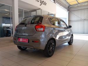 Toyota Vitz 1.0 XR manual - Image 2