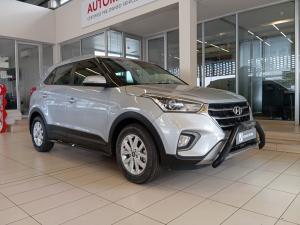 Hyundai Creta 1.6 Executive - Image 1