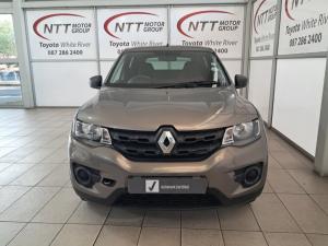 Renault Kwid 1.0 Expression 5-Door - Image 4