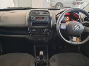 Renault Kwid 1.0 Expression 5-Door - Image 6