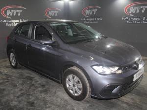 Volkswagen Polo 1.0 TSI - Image 1