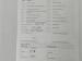 Volkswagen up! move up! 3-door 1.0 - Thumbnail 12