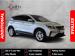 Proton X50 1.5T Luxury - Thumbnail 1