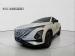 Chery Omoda C5 1.5T Style - Thumbnail 3