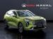 Haval Jolion 1.5T Super Luxury - Thumbnail 1