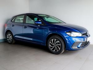 Volkswagen Polo hatch 1.0TSI - Image 4