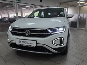Volkswagen T-Roc 1.4TSI Design - Image 8