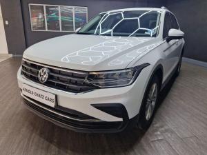 Volkswagen Tiguan 1.4TSI 110kW - Image 3