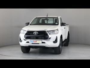 Toyota Hilux 2.4GD-6 single cab 4x4 Raider manual - Image 4