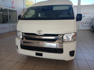 Toyota Quantum Hiace 2.5 D-4D 14 Seat - Image 4