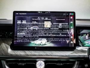 GWM Tank 500 2.0T HEV Ultra Luxury 4WD - Image 15