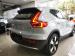Volvo XC40 D4 AWD Momentum - Thumbnail 7