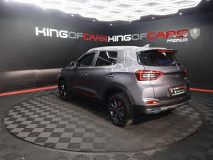 Chery Tiggo 4 Pro 1.5T Elite auto (CVT) - Image 4