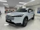 Thumbnail Honda HR-V 1.5 Elegance