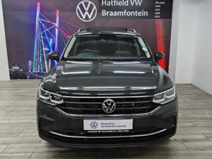 Volkswagen Tiguan 1.4TSI 110kW Life - Image 12