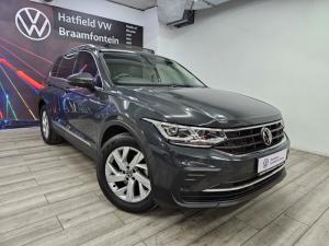 Volkswagen Tiguan 1.4TSI 110kW Life - Image 1