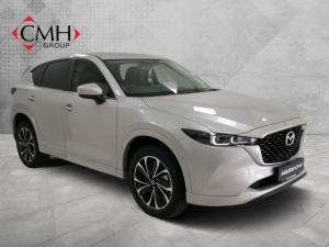 Mazda CX-5 2.0 Dynamic - Image 1