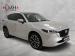 Mazda CX-5 2.0 Dynamic - Thumbnail 1