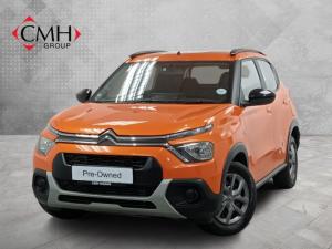 Citroen C3 1.2 Feel - Image 1