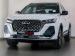 Chery Tiggo 7 Pro Max 1.6TGDI 290T Premium AWD - Thumbnail 1