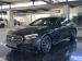 Mercedes-Benz E-Class E200 Avantgarde - Thumbnail 1