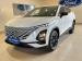 Chery Omoda C5 1.5T Style - Thumbnail 1