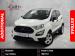 Ford EcoSport 1.5 Ambiente - Thumbnail 1