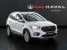 Ford Kuga 1.5T Ambiente auto - Thumbnail 1