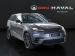 Land Rover Range Rover Velar D200 R-Dynamic HSE - Thumbnail 1