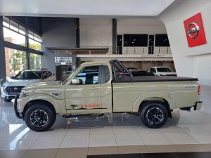 Mahindra Pik Up 2.2CRDe single cab 4x4 S6 Karoo - Image 7