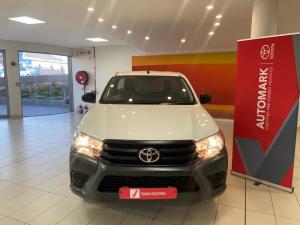 Toyota Hilux 2.0 single cab S - Image 4