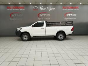 Toyota Hilux 2.4 GD-6 SR 4X4S/C - Image 11