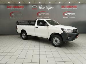 Toyota Hilux 2.4 GD-6 SR 4X4S/C - Image 1