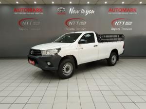Toyota Hilux 2.4 GD-6 SR 4X4S/C - Image 9