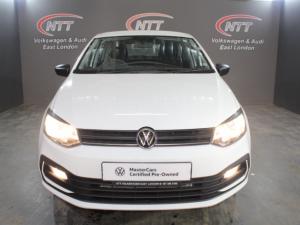 Volkswagen Polo Vivo 1.4 - Image 2