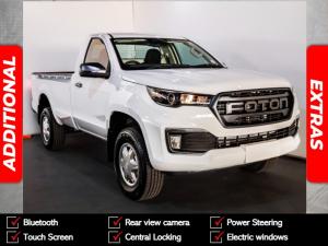 Foton Tunland G7 2.0TD single cab Hi Rider - Image 1