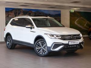 Volkswagen Tiguan Allspace 2.0TSI 4Motion Style - Image 1
